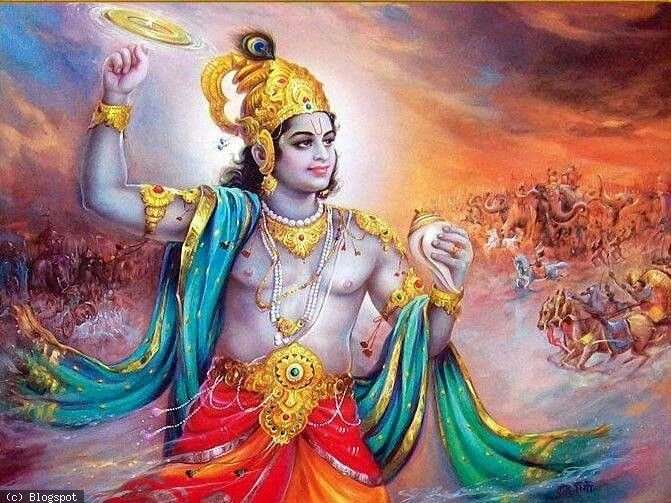 Krishna